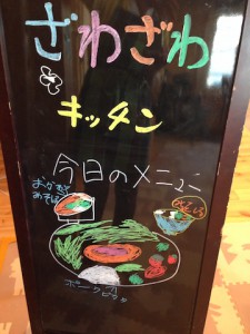 ボード
