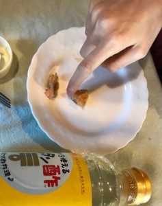酸性