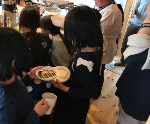 片付け