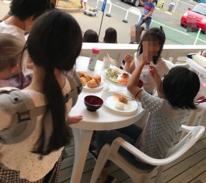 外