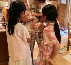 しまとはる