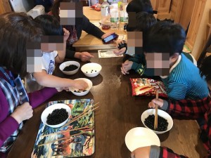 IMG_1466